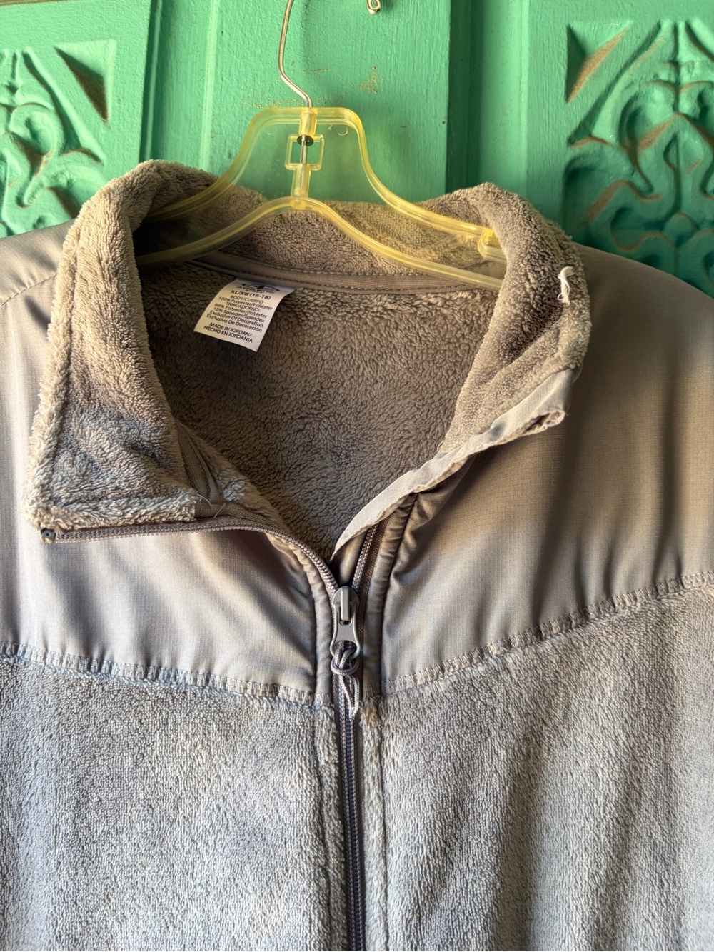 Unisex jacket athletic brand xl